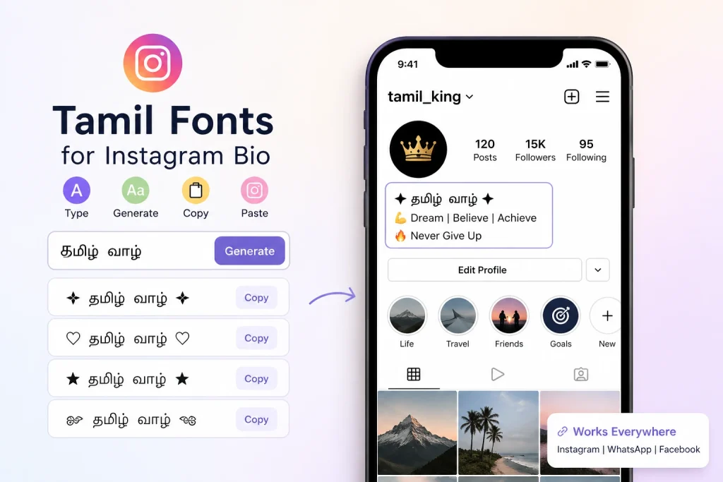 instagram bio tamil fonts