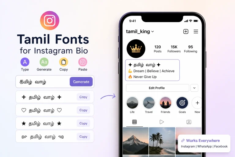 tamil font style copy paste instagram